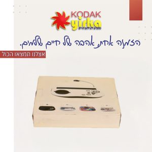 תושבת לטאבלט
