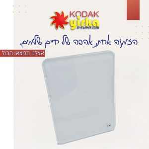 הדפסת תמונה על קריסטל מידה 18X13