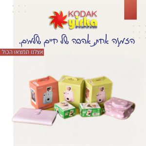 מצלמת אינסטנט Fujifilm Instax Mini 12 + חבילת אביזרים ...