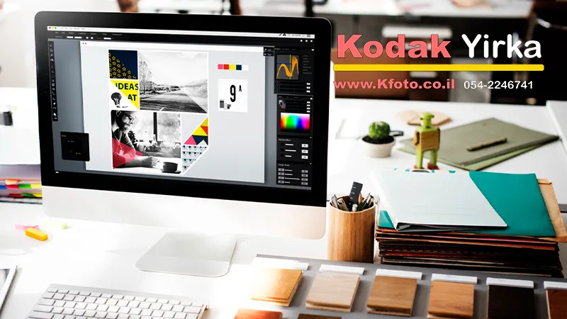 kodak